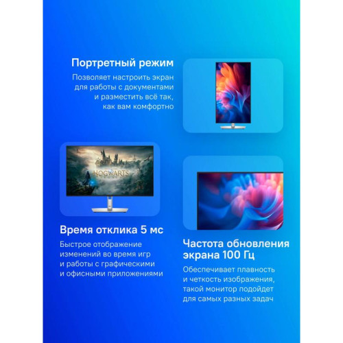 Монитор Dell 27