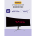 Монитор HISPIDA 49'' 5120x1440, VA, 178/178, 6ms, 320nit, 3000:1, 120Hz, DP/HDMI, 2xUSB-A, FreeSync, LowBlueLight, USB-C 65W, RJ45, LTS, IntPWR, Black, 1y
