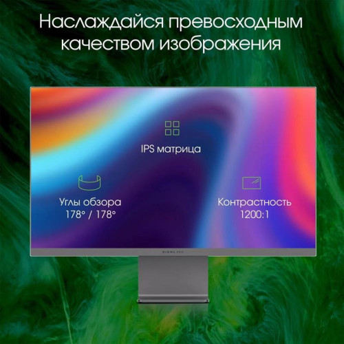 Монитор Digma Pro 27