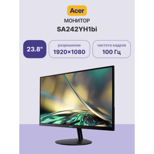 Монитор/ Acer SA242YH1bi 23,8'', ZeroFrame, UltraThin Black, 16:9, VA, 1920x1080, 4ms, 250cd, 100Hz, VGA , HDMI(1.4), Speakers 2Wx2, Vesa:75x75 Монитор/ Acer SA242YH1bi 23,8'', ZeroFrame, UltraThin Black, 16:9, VA, 1920x1080, 4ms, 250cd, 100Hz, VGA , HDMI(1.4), Speakers 2Wx2, Vesa:75x75