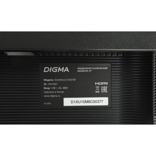 Монитор Digma 27