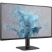 Монитор Philips 25E2N2100 24.5'', 1920x1080, IPS, 120hz, 50M:1, 300cd, 4ms, VGA, HDMI 1.4, VESA, 3Y, Black/ Philips 25E2N2100 24.5'', 1920x1080, IPS, 120hz, 50M:1, 300cd, 4ms, VGA, HDMI 1.4, VESA, 3Y, Black