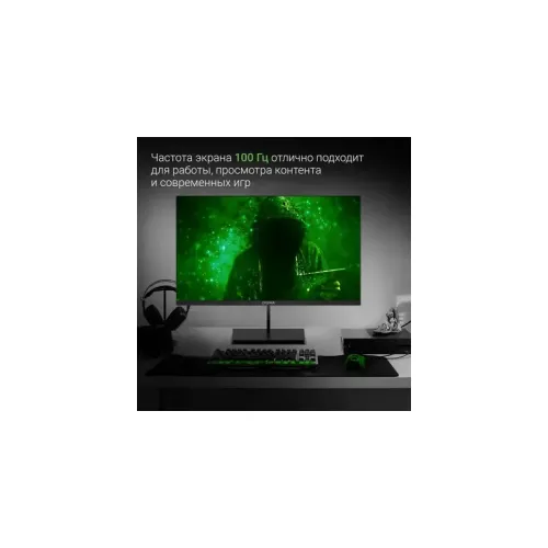 Монитор Digma 23.8