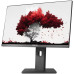 Монитор RDW2402K веб-камера 1920x1080(FHD) IPS 60Hz 5мс 178°/178 250cd VGA HDMI DP USB-hub 2*USB внутренний БП, Рег. по высоте, Портретный режим, Поворот вокруг своей оси(лево/право), Наклон, Динамики, черный реестр МПТ, 1 год