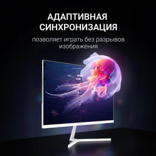 Монитор Digma 21.5 Монитор Digma 21.5
