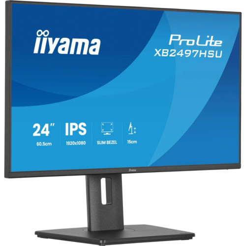 Монитор Iiyama 23.8