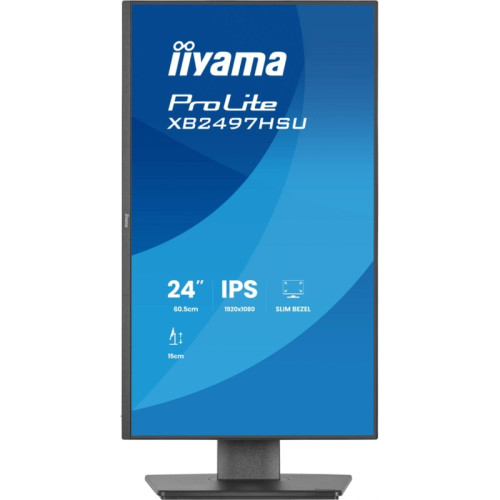 Монитор Iiyama 23.8