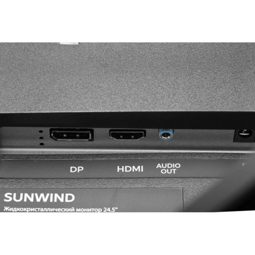 Монитор SunWind 24.5