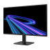 Монитор Philips 25E2G2200 24.5'', 1920x1080, IPS, 144Hz, 1500:1, 300cd, 0.5ms, HDMI 2.0, DP 1.4, VESA, 3Y, Black/ Philips 25E2G2200 24.5'', 1920x1080, IPS, 144Hz, 1500:1, 300cd, 0.5ms, HDMI 2.0, DP 1.4, VESA, 3Y, Black Монитор Philips 25E2G2200 24.5'', 1920x1080, IPS, 144Hz, 1500:1, 300cd, 0.5ms, HDMI 2.0, DP 1.4, VESA, 3Y, Black/ Philips 25E2G2200 24.5'', 1920x1080, IPS, 144Hz, 1500:1, 300cd, 0.5ms, HDMI 2.0, DP 1.4, VESA, 3Y, Black