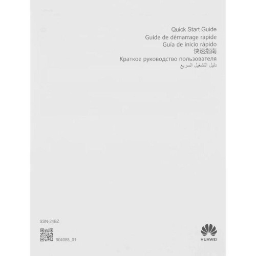 Монитор HUAWEI MATEVIEW SE 23.8