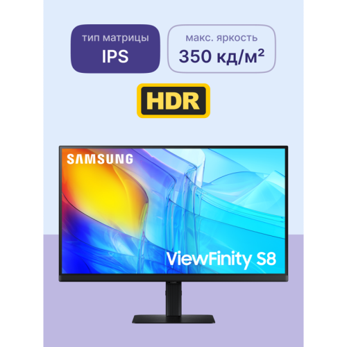 ЖК монитор Samsung S27D800EAI Samsung S27D800EAI 27