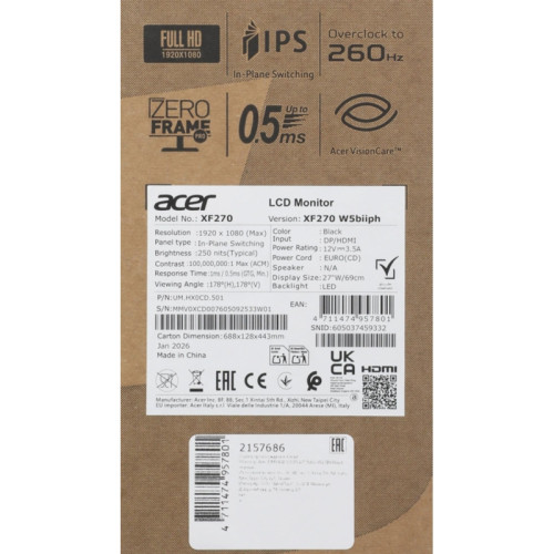 Монитор Acer 27