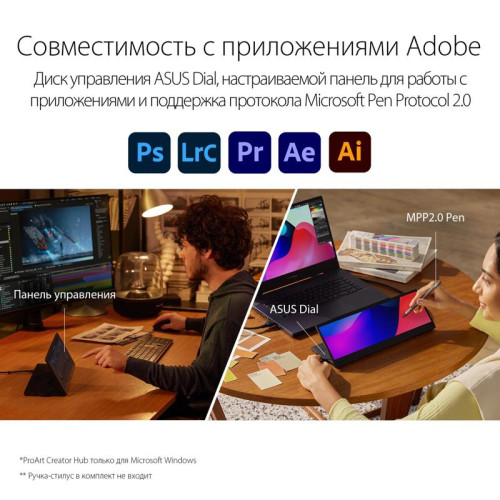 Монитор Asus 14