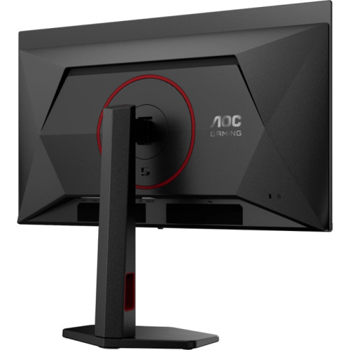 Монитор AOC 26,5