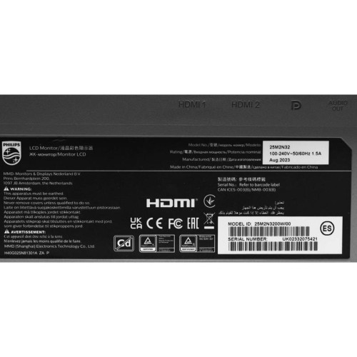 Монитор Philips 24.5