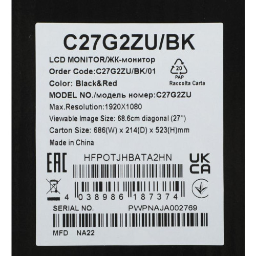 Монитор AOC 27