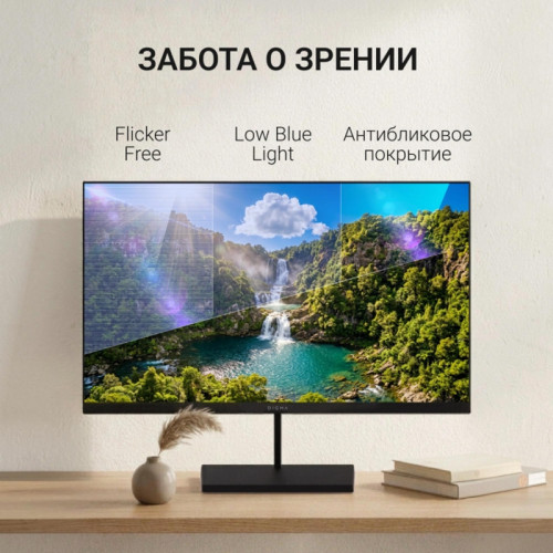 Монитор Digma 21.5 Монитор Digma 21.5