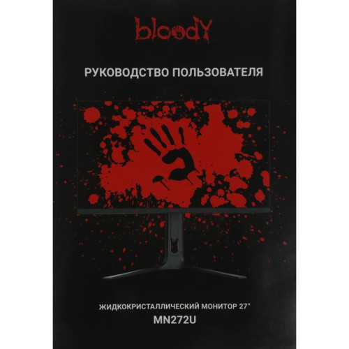 Монитор Bloody 27