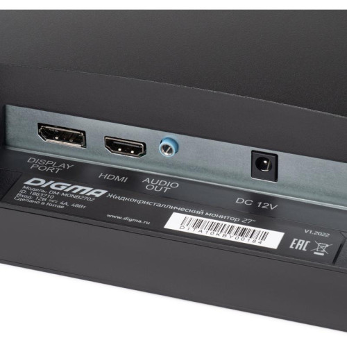 Монитор Digma 27