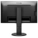 Монитор Philips 241B8QJEB (00/01) 23,8'', 1920x1080, IPS, 75Hz, 50M:1, 250cd, 5ms, VGA, 2*HDMI 2.0, DP 1.2, 4*USB, Speakers , Height adj 150, pivot, VESA 100, 3Y, Black/ Philips 241B8QJEB (00/01) 23,8'', 1920x1080, IPS, 75Hz, 50M:1, 250cd, 5ms, VGA, DVI, 