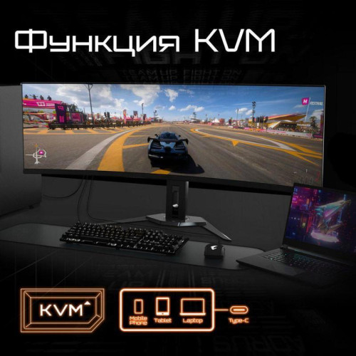 Монитор 49