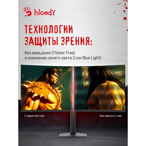 Монитор Bloody 39.7