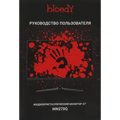 Монитор Bloody 27