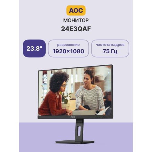 Монитор AOC 24
