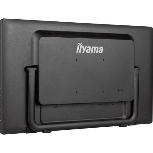 Монитор Iiyama 23.8