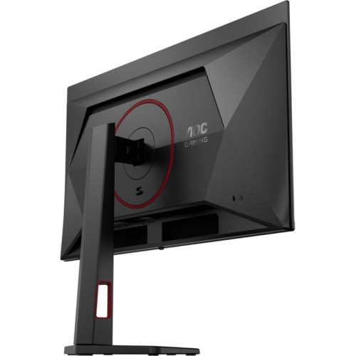 Монитор AOC 26,5