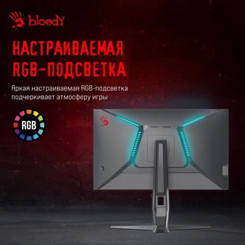 Монитор Bloody 27