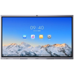 Интерактивный LCD экран DS-D5C75RB/B HIKVISION