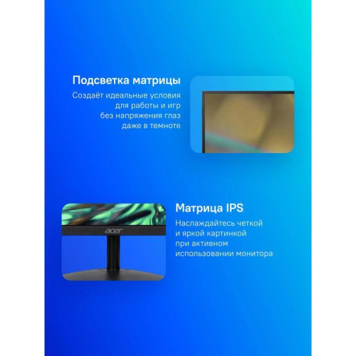 Монитор Acer 27 Монитор Acer 27