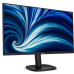 Монитор Philips 27B2N3500J 27'', 2560x1440, IPS, 120hz, 50M:1, 350cd, 4ms, 2xHDMI 1.4, DP 1.2, 4xUSB 3.2, Speakers, H. adj 130mm, pivot, VESA, 3Y, Black/ Philips 27B2N3500J 27'', 2560x1440, IPS, 120hz, 50M:1, 350cd, 4ms, 2xHDMI 1.4, DP 1.2, 4xUSB 3.2, Spe