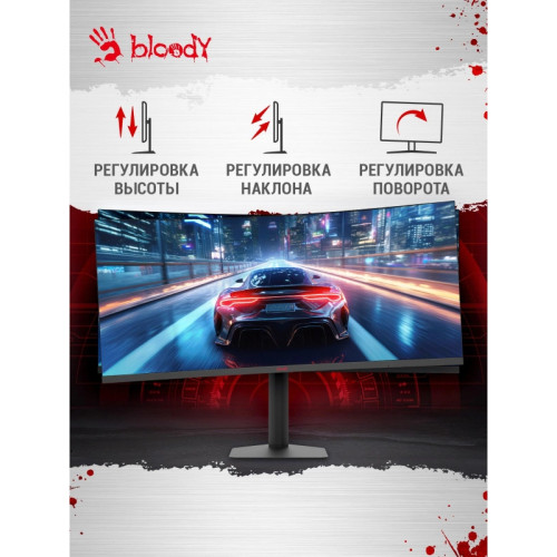 Монитор Bloody 39.7