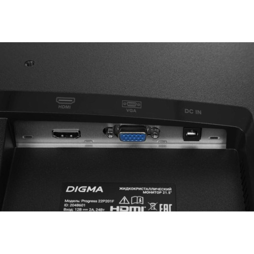 Монитор Digma 21.5