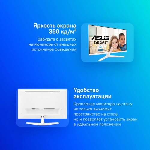 Монитор Asus 27