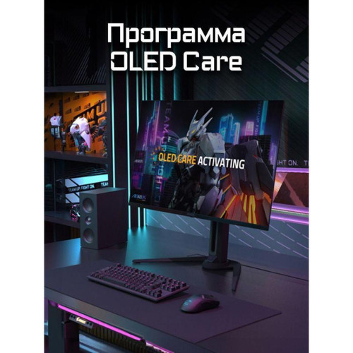 Монитор 31.5