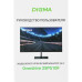 Монитор Digma 24.5 Монитор Digma 24.5