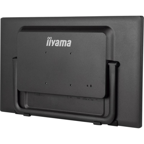 Монитор Iiyama 23.8