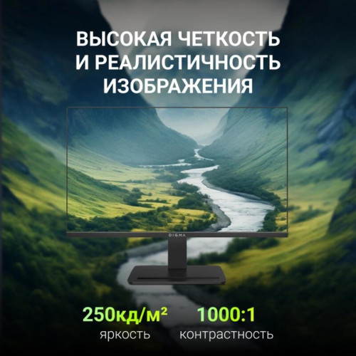 Монитор Digma 23.8 Монитор Digma 23.8