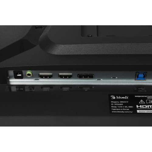 Монитор Bloody 24.5