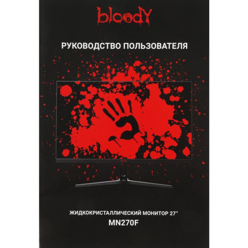 Монитор Bloody 27