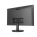 AOC 24B3QA2 23.8'', 1920x1080, IPS, 120hz, 1500:1, 300cd, 4ms, VGA, HDMI 1.4, DP 1.2, Speakers, VESA, 3Y, Black