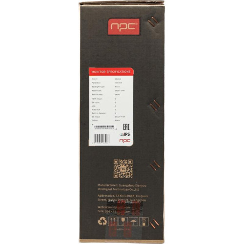 Монитор NPC 23.8