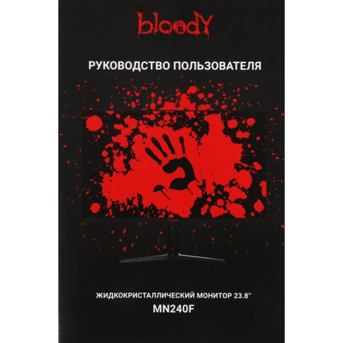 Монитор Bloody 23.8