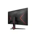 AOC 27G2ZNE 27'', 1920x1080, VA, 240Hz, 80M:1, 300cd, 4ms, 2*HDMI, DP, Speakers, FreeSync, Low Blue Light, Flicker Free, H. Adj, pivot, VESA, 3Y, Black
