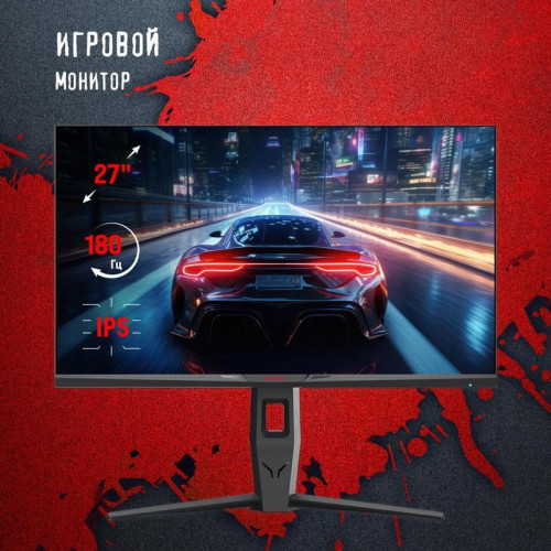 Монитор Bloody 27