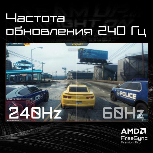 Монитор 27 Монитор 27