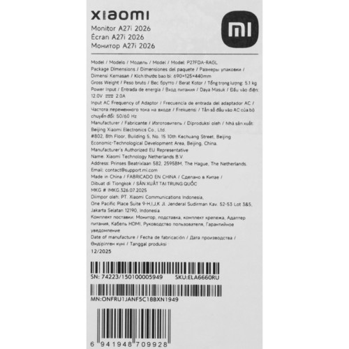 Монитор Xiaomi 27